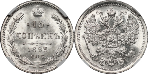 1893K15.jpg