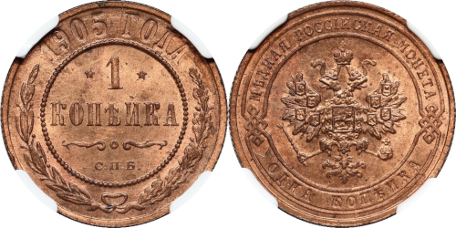 1905K1.jpg