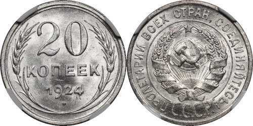 1924K20.jpg