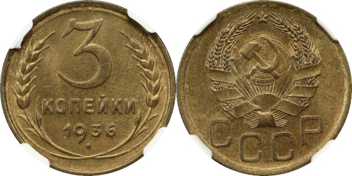 1936.jpg