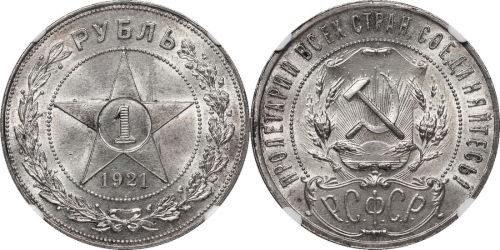 1R1921.jpg