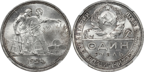 1R1924MS64.jpg