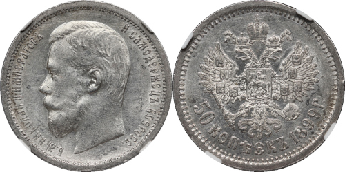 50K1899.jpg