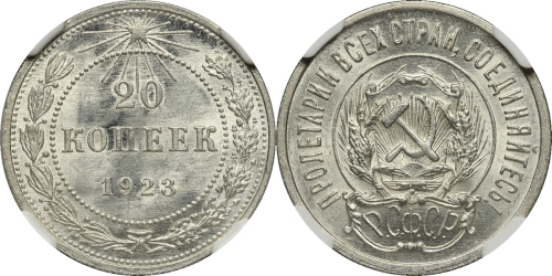 20K1923.jpg