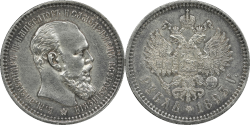 1R1893-II.jpg