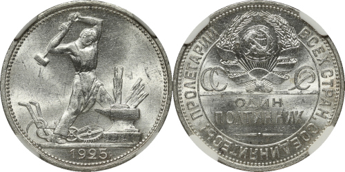 50K1925.jpg