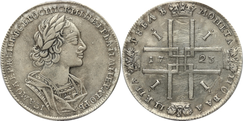 1R1723.jpg