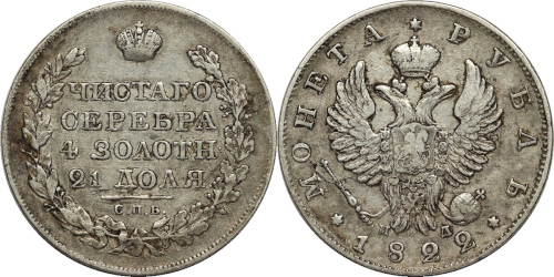 1R1822.jpg