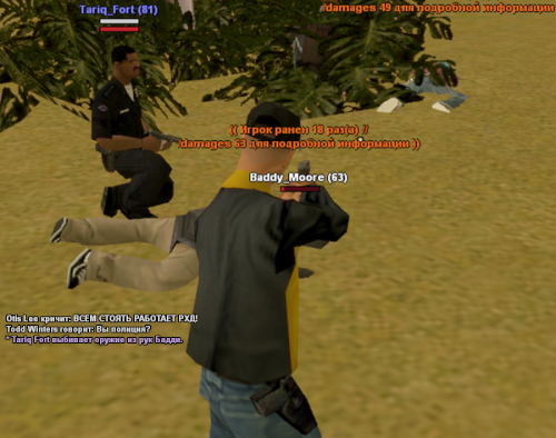 rhdwork2.png