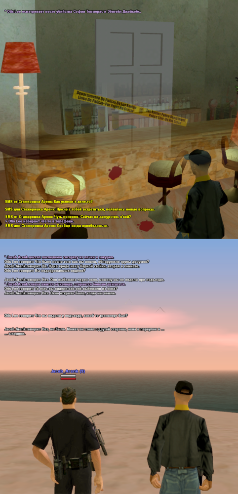 rhd2.png