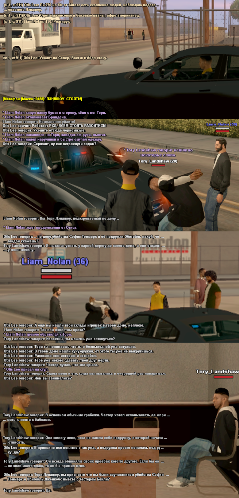 rhd5.png