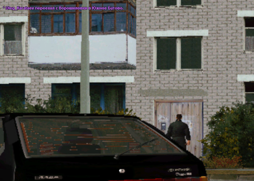 Karataev14.jpg