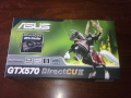 gtx570_box.jpg