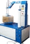 Stretch_wrapping_machine_in_Raipur.jpg