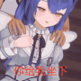 QQ__20230915143805.gif