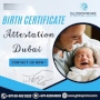 Attestation Services