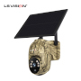 Ls Vision LS-WS17M