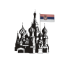 serbian