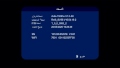 سوفتات 1506tv و 1506hv تدعم خاصيه gshare pro
