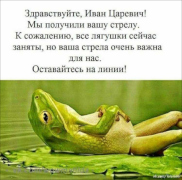 Прикольные картинки -=5=- (13406) / 
