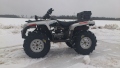 atv