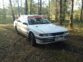 mitsubishi galant 