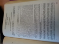 20130411_103335.jpg