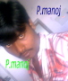 kathal