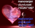 mano_u_21_j.jpg