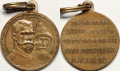 1913Medal.jpg