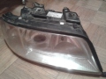 Audi tuled